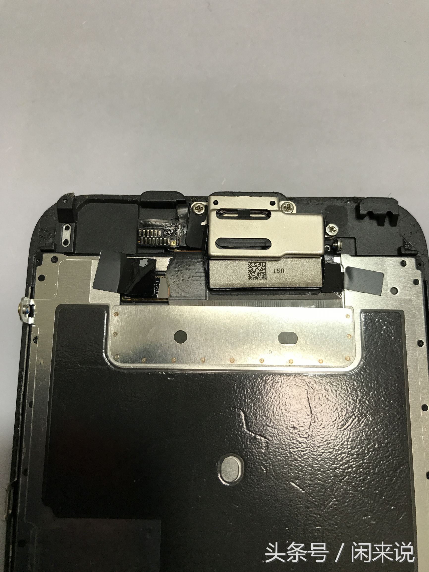 苹果手机能翻新到什么程度,看苹果手机有没有修过和翻新