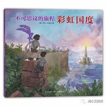 奥巴马推荐的全部书汇总,奥巴马书单推荐