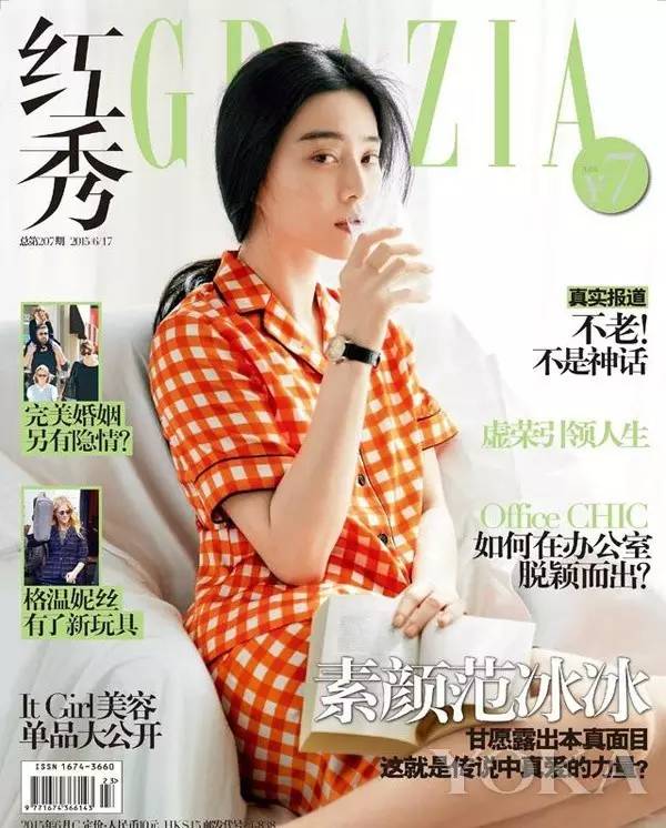 出门如何化妆最自然,出门简单自然妆