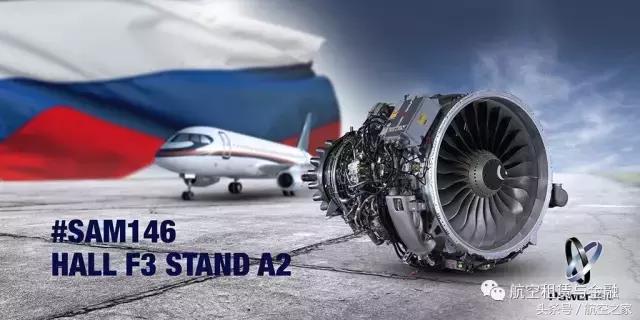 毛熊的卫国战争,毛熊的航天飞机