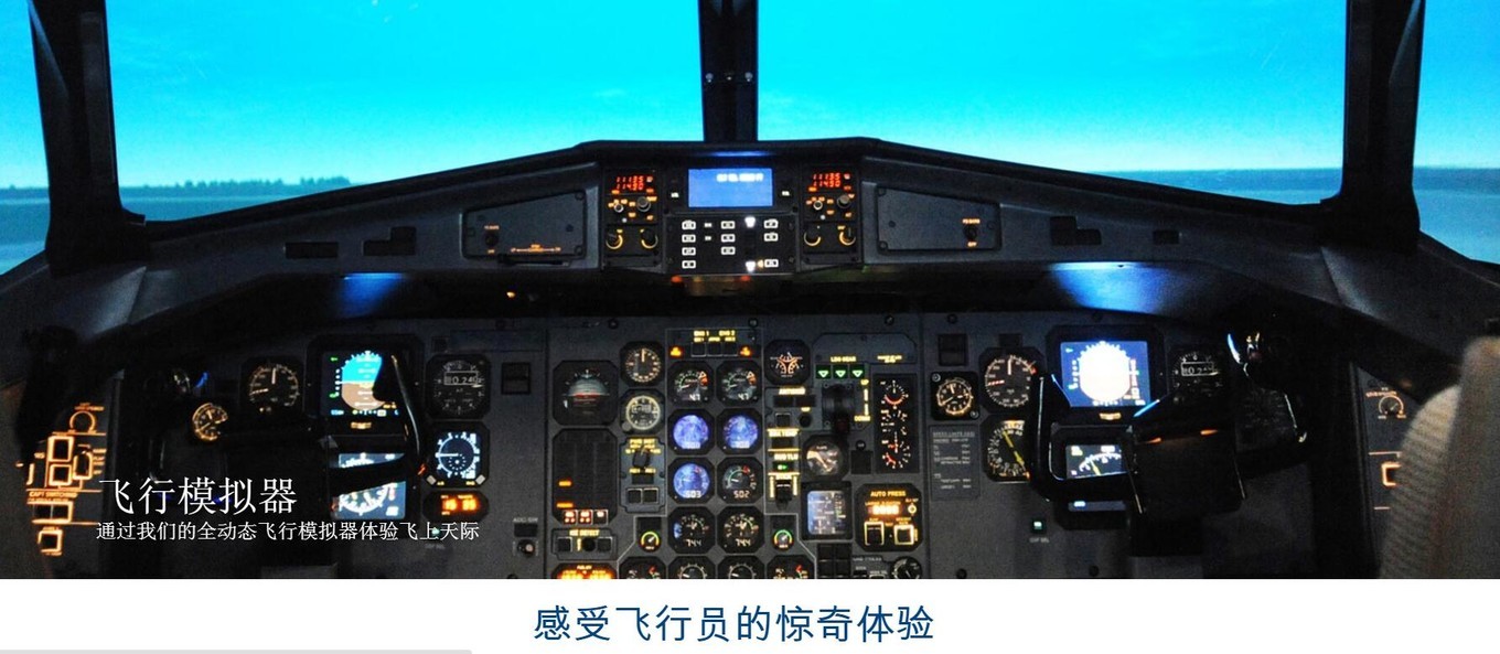 悠游一夏,马来西亚——六日自由行攻略