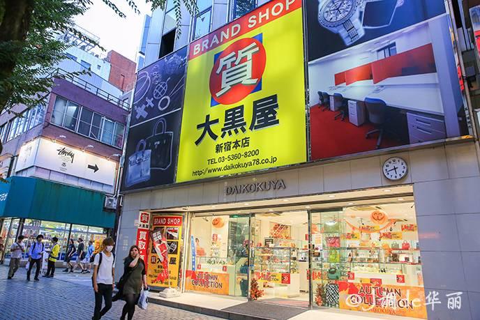 鐢熷懡涓嶆鏃呰涓嶅仠,鐢熷懡涓嶆鎼爾涓嶅仠