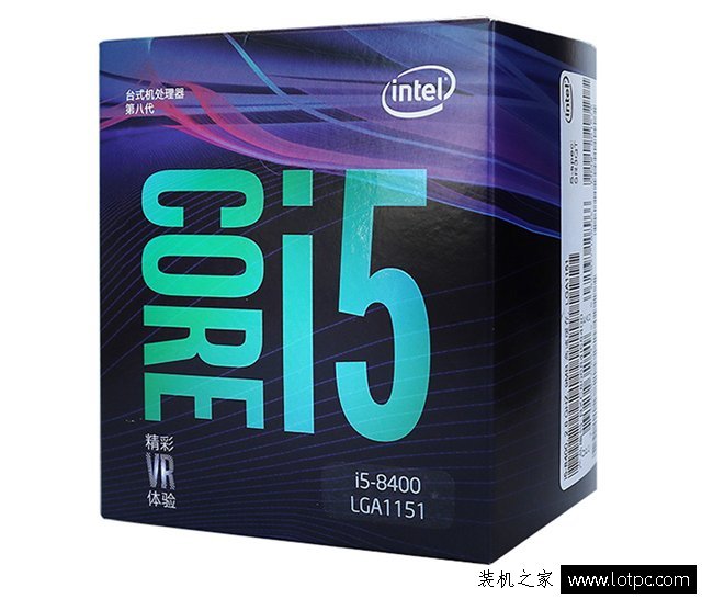 i58400配什么主板性能最佳,i58400配什么主板最佳
