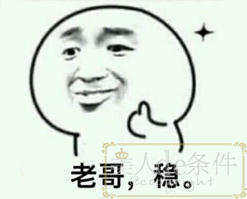 在脸上花一万块钱值得吗,在脸上花很多的钱值吗