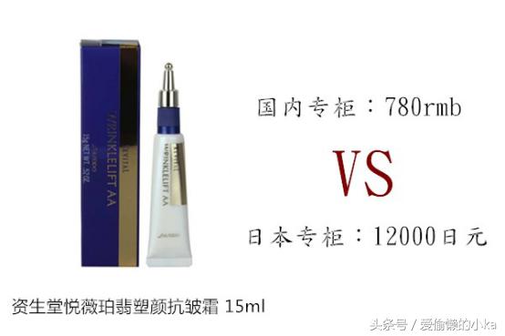 日本本土什么化妆品好,日本哪个化妆品好用又实惠