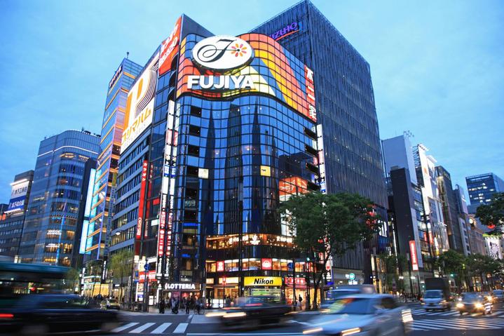 鐢熷懡涓嶆鎼爾涓嶅仠,鐢熷懡涓嶆鏃呰涓嶅仠