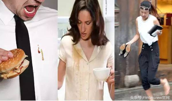 怎么处理白衬衫染色,染色白衬衣发黄怎么洗白