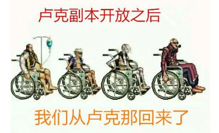 dnf萌新科普,新人怎样快速了解dnf