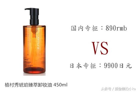 日本哪个化妆品比较好,日本哪个化妆品好用又实惠