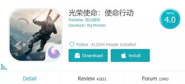 鍏夎崳浣垮懡鎬庝箞鏍蜂簡,鍏夎崳浣垮懡鐜板湪鎬庝箞鏍蜂簡