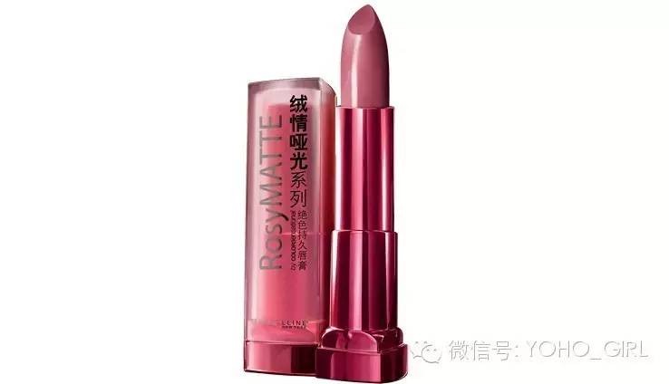 豆沙姨妈色,豆沙色和姨妈色的区别