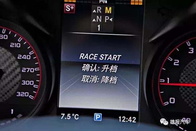 8缸梅赛德斯,奔驰8缸amgc63