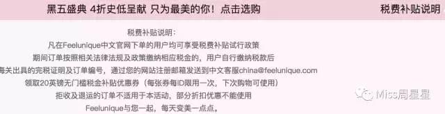 海蓝之谜雅诗兰黛小样268,海蓝之谜雅诗兰黛折扣