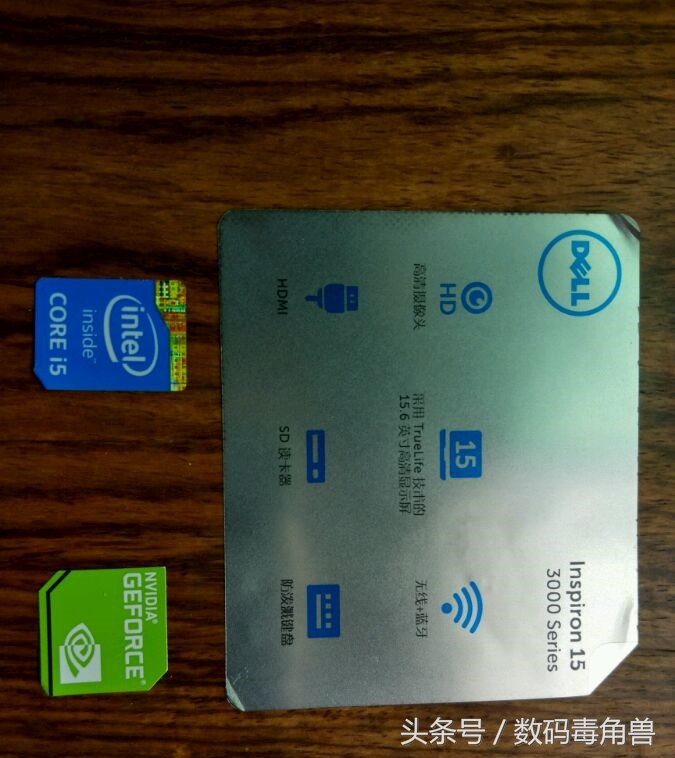 笔记本红绿蓝自检解决办法,笔记本红绿蓝参数设置