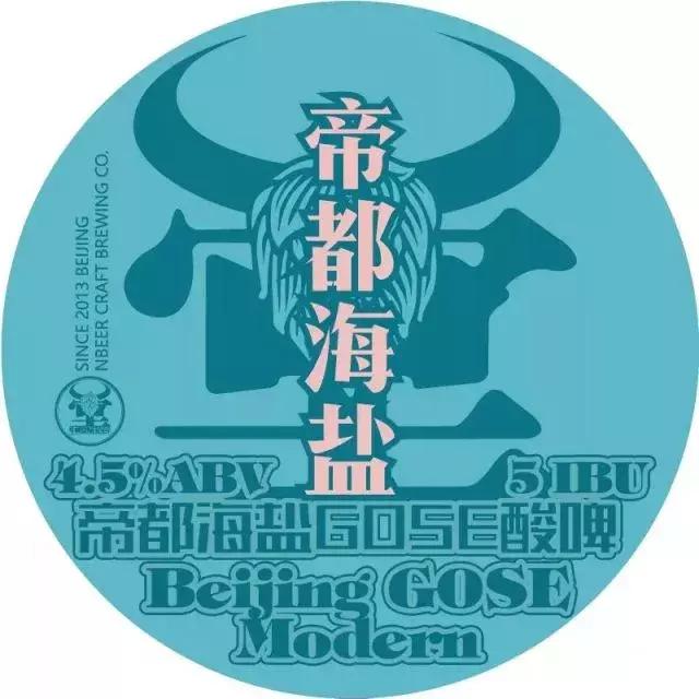 布鲁塞尔金奖酒,布鲁塞尔金奖白酒瓶子值钱吗