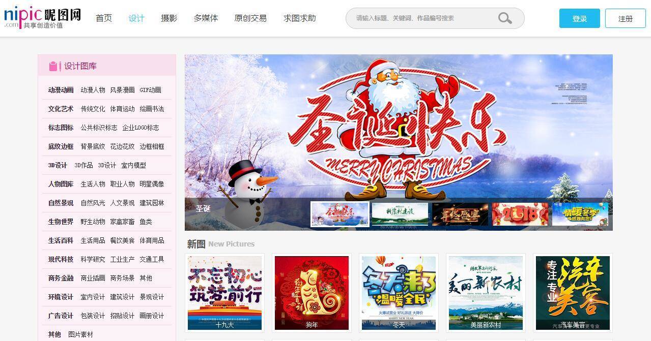 顺为品牌策划,创意类自媒体运营