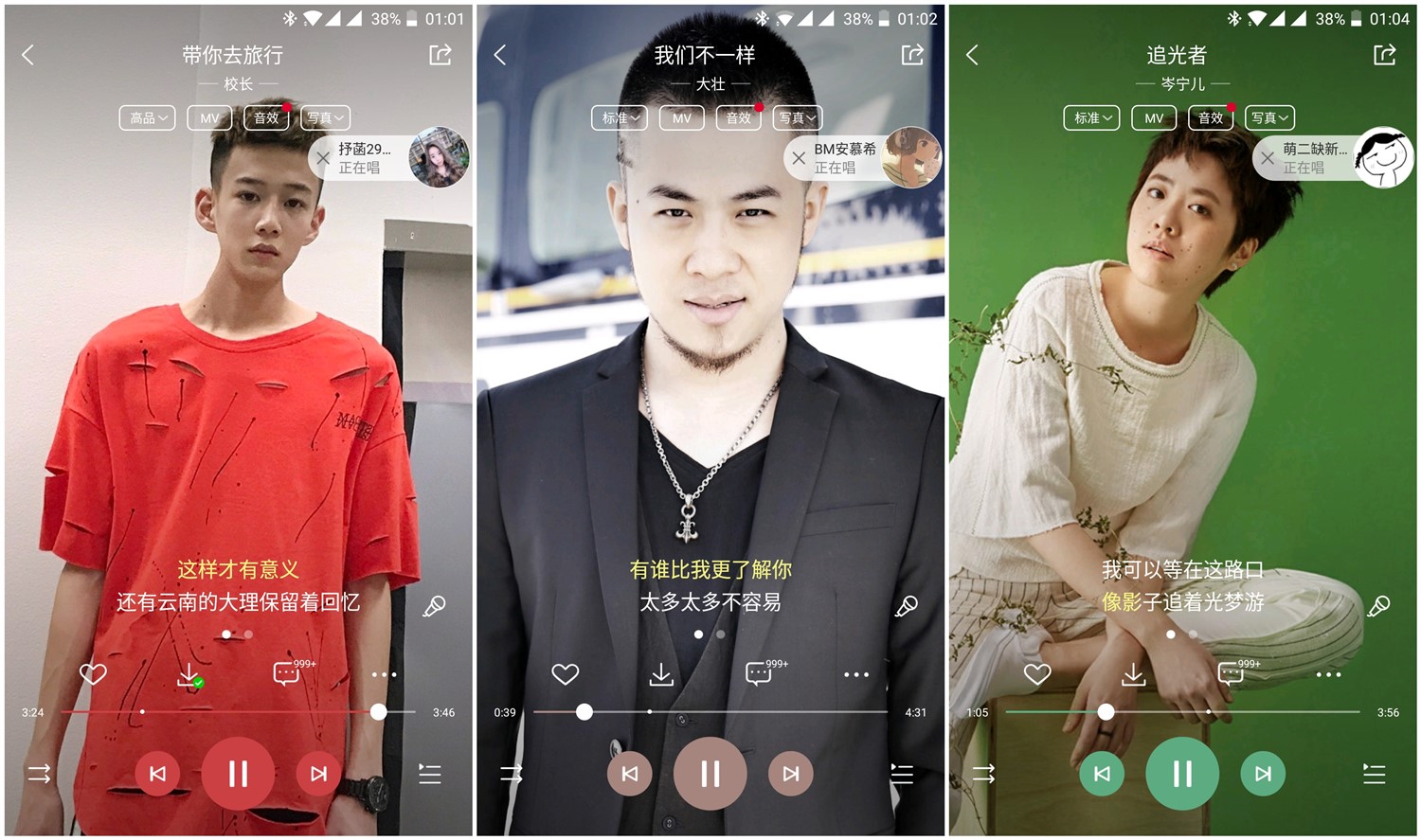 感受身临其境的音效索尼htz9f音响,lghbsw120蓝牙耳机