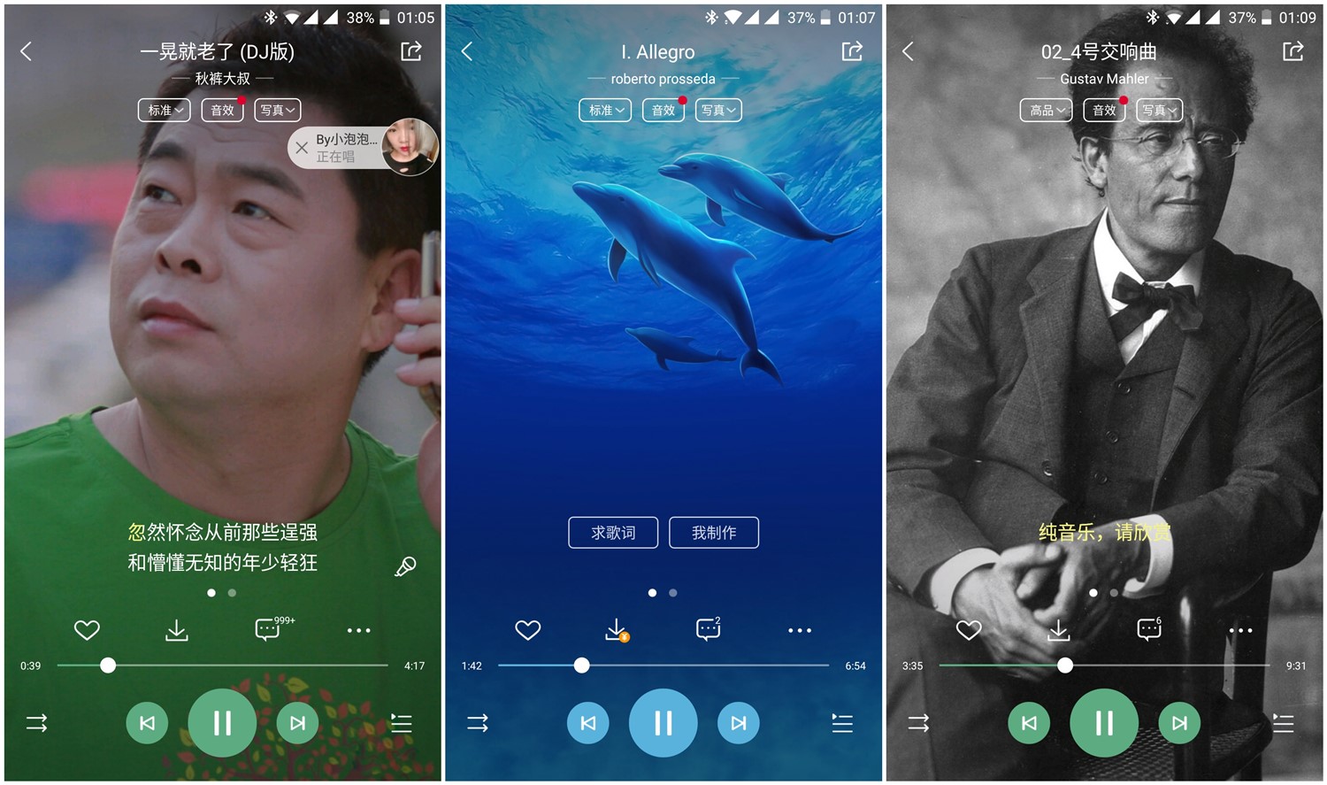 感受身临其境的音效索尼htz9f音响,lghbsw120蓝牙耳机