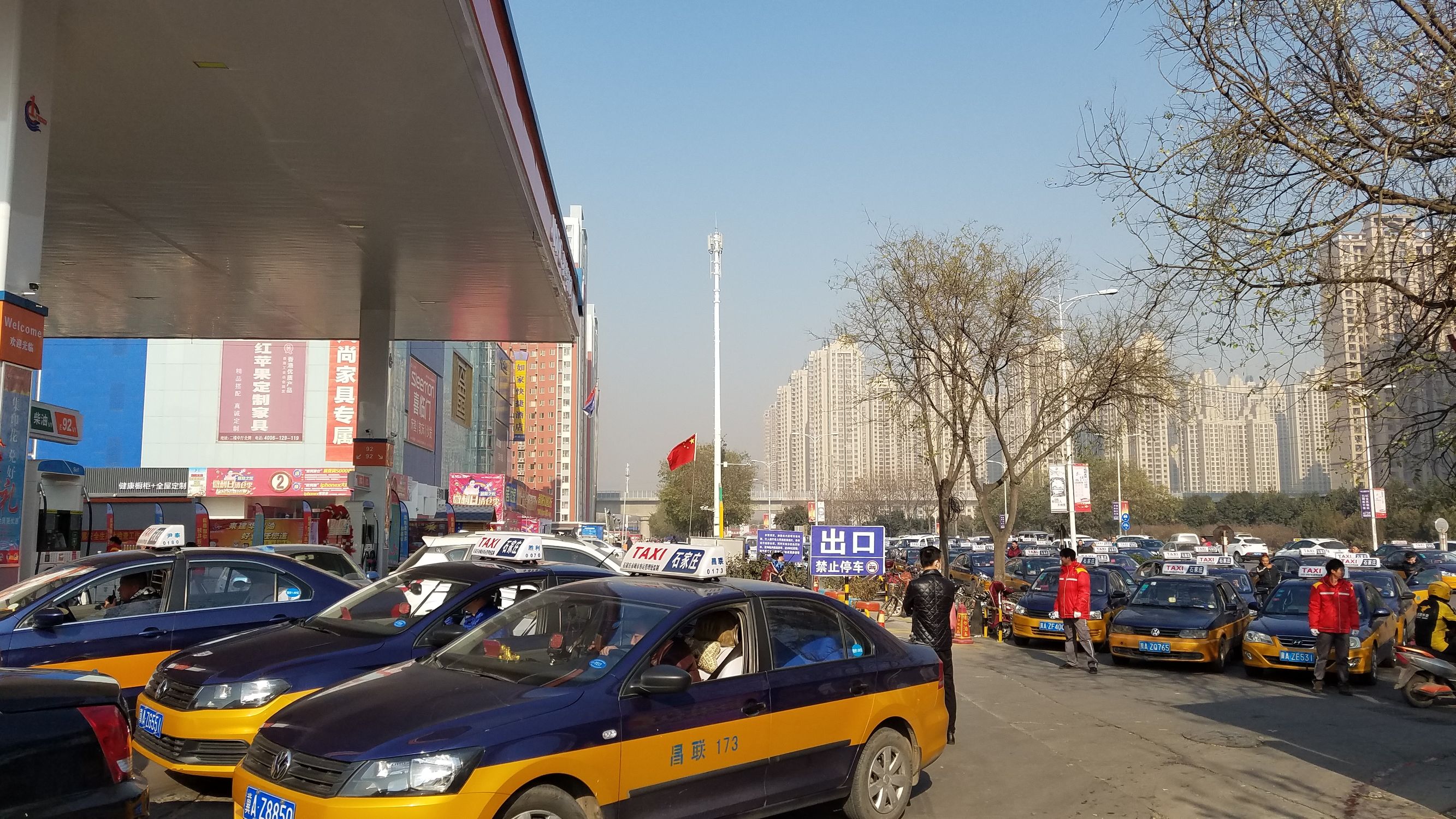 为什么出租车一车难求,石家庄的出租车加气加的是什么