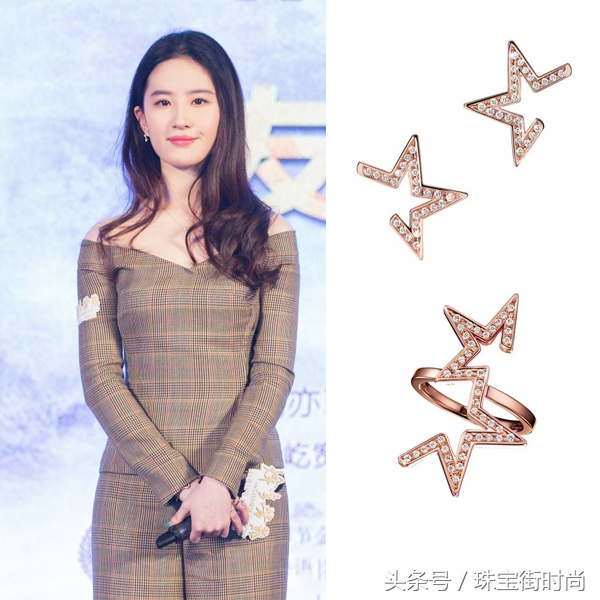 2017珠宝资讯,珠宝行业五大新趋势看完受益匪浅