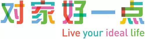 魔都12月展览活动推荐!场场饕餮盛宴,打call停不下来!