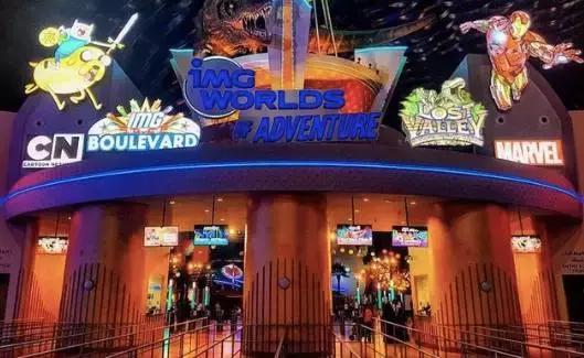 刺激害怕的游乐项目,必去的主题乐园