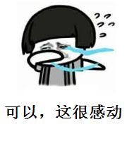 关于醋的7个妙用,万能的醋的妙用