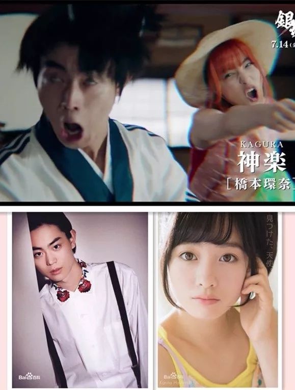 漫改前后对比,漫改是为了什么