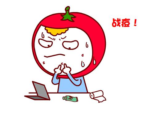 急救熬夜长痘精华,教你6招解决熬夜肌肤问题