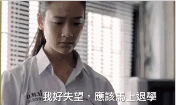 泰国电影天才枪手经典片段,泰国电影天才枪手的真实事件