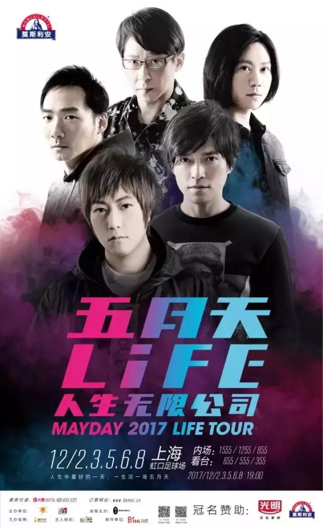 魔都必看的展览,魔都本周展览指南