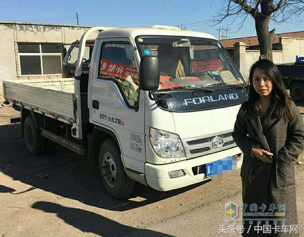 时代小卡之星祥瑞,时代小卡之星德威