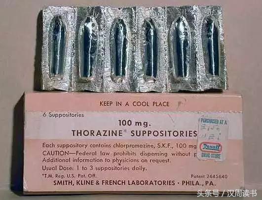 他用一根长钉从眼眶锤入那个人的头颅竟只为了治精神病