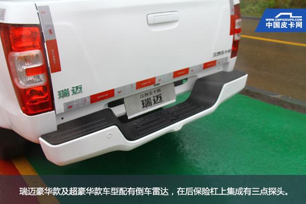 五十铃皮卡瑞迈s试驾视频,宜商宜家高性价比