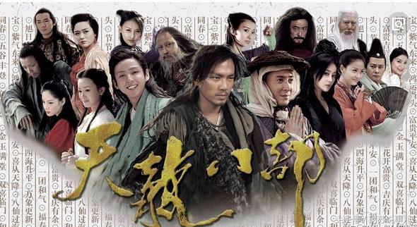 木婉清扮演者邱淑宜,新版天龙八部木婉清谁演的