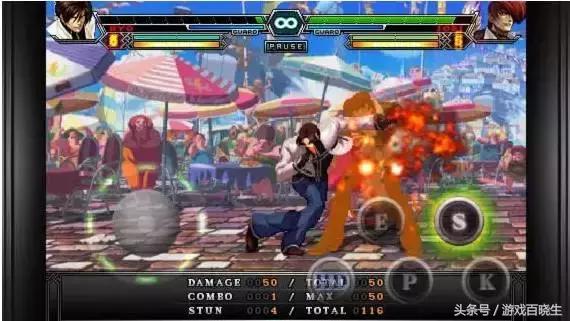 那个刀刀见血的暗影格斗出3了，然而这原谅色的魔法是什么鬼？