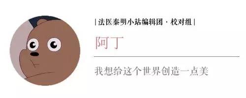 后宫刑是什么,宫刑正式废除在什么时期