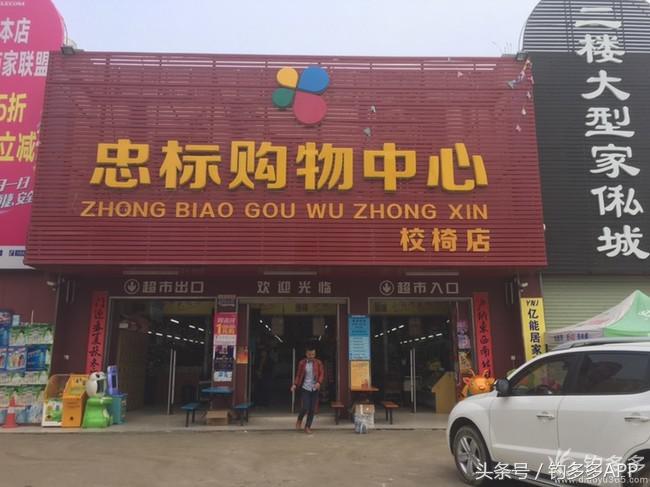 奔横县只为巴西雕，遇降温无奈成掐鲤