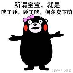 氨基葡萄糖的保健功效与作用,氨基葡萄糖能保护关节吗