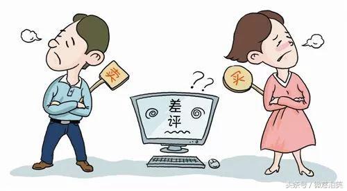 网购要当心现在还有受骗者,警惕很容易让你上当的网购骗局