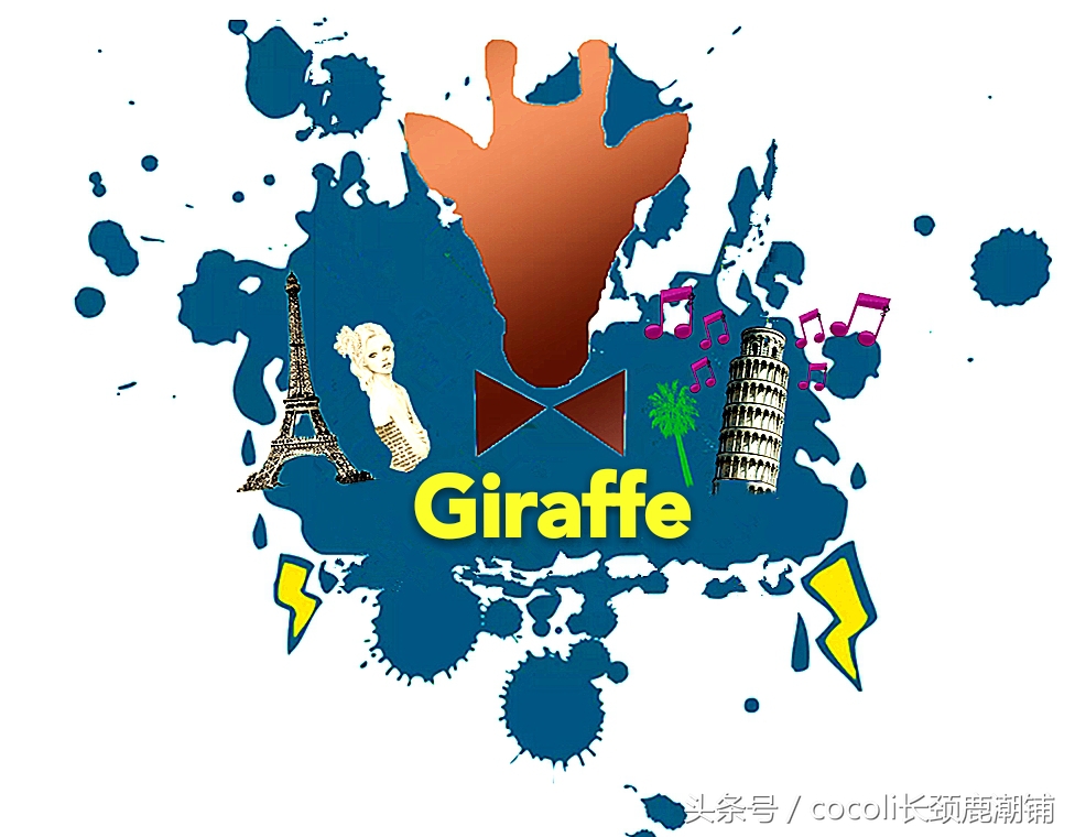 那些值得骄傲的粉色！让这个冬天的男男女女都燥起来！