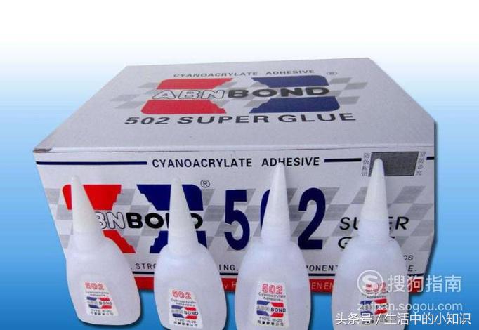 502胶水手和物品粘在一起怎么去除,手被502胶水粘了用什么可以清洗掉
