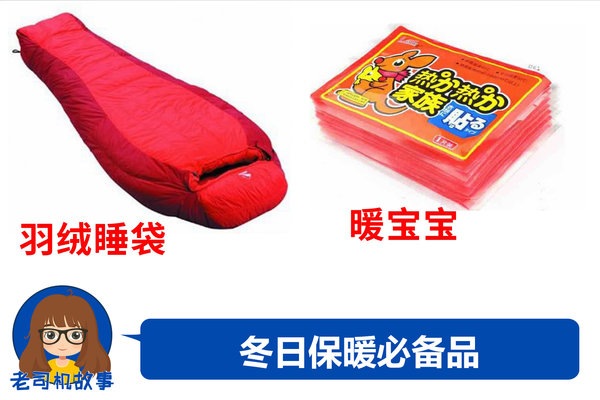 柴油车零下二十多度挂蜡怎么办,柴油车挂蜡和结冰