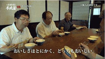 日本排名第一的电饭煲多少钱一只,中国人去日本买什么牌子电饭煲