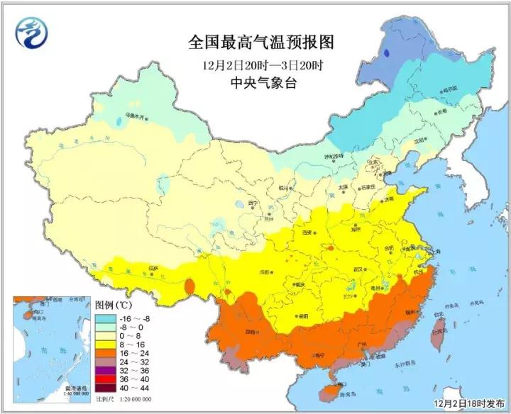 渭南新闻早班车,渭南新闻快报电话
