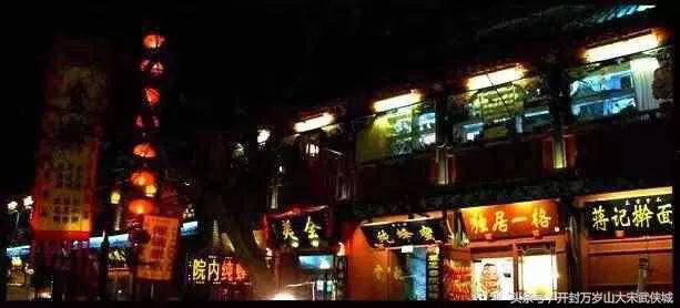 开封旅游攻略必玩的景点夜景,开封凌晨夜景哪个最值得去