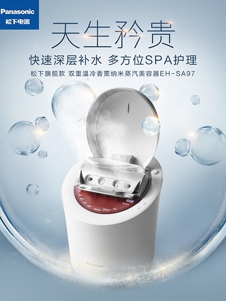 来不及解释了快上车下一句,来不及解释了快上车下句