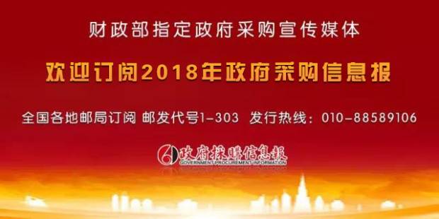 招标公告内容发错了怎么补救,招标文件写错中标结果已出怎么办