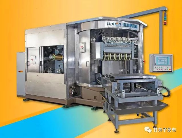 砥砺奋进的五年的内容,砥砺奋进五年