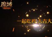 北京市公安局海淀分局备案编号：1101083710